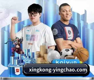 专业赛事服务, 为你而来